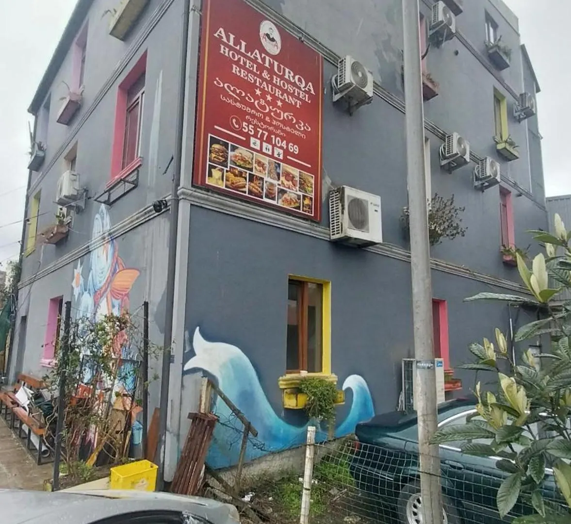 Rostivanotel Batumi