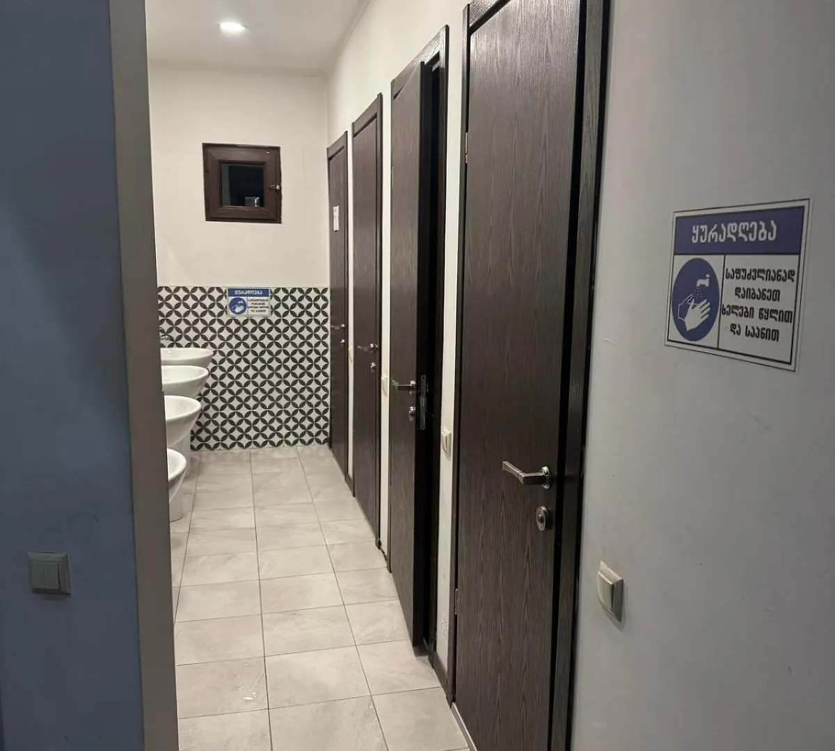 Rostivanotel Batumi Hotel