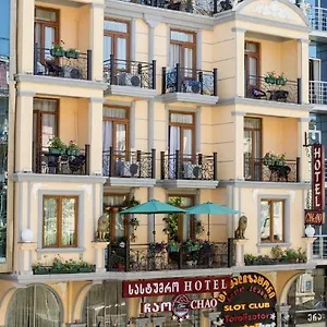 Hotel Chao
